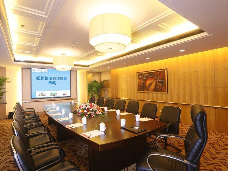 Ramada Plaza Guangzhou Hotel Buitenkant foto