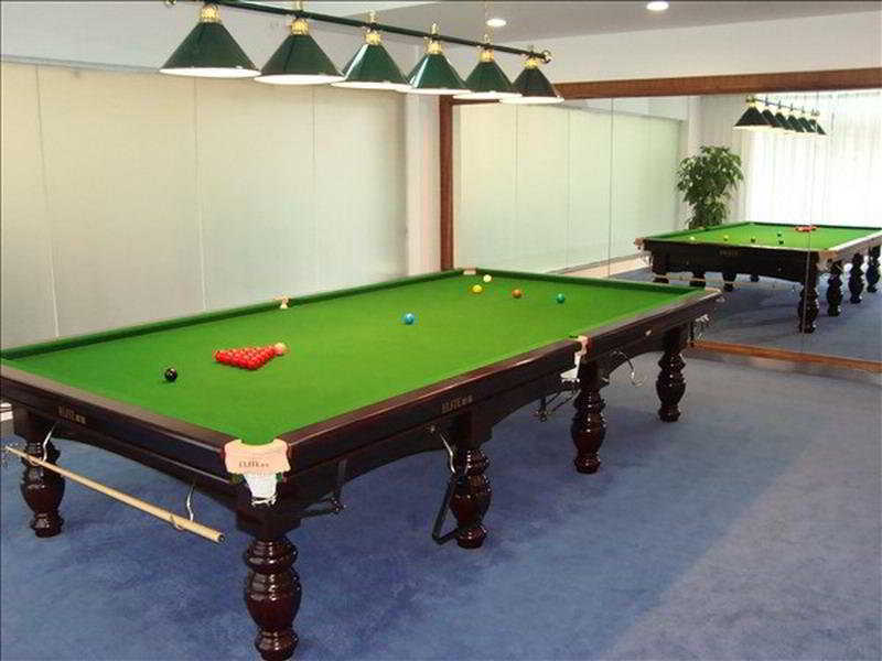 Ramada Plaza Guangzhou Hotel Buitenkant foto