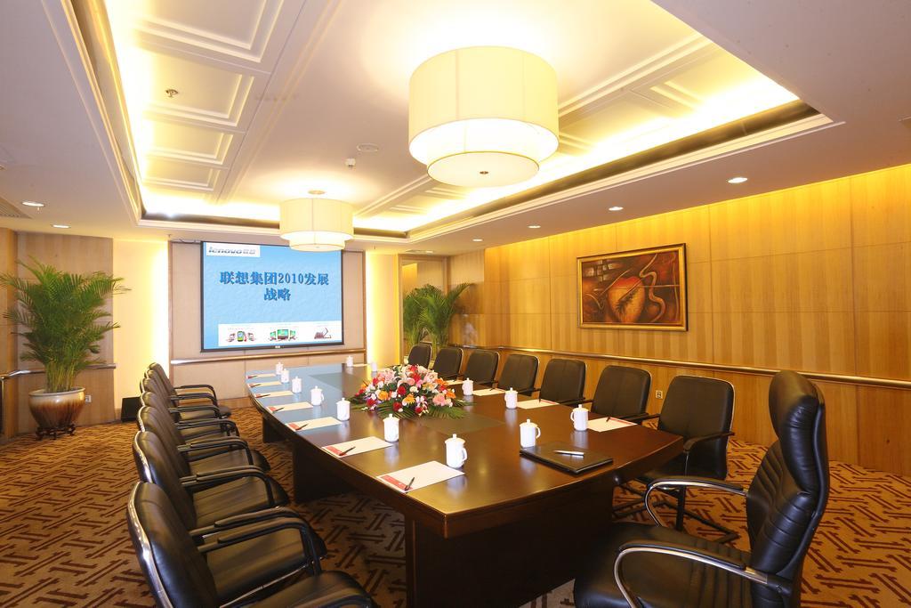 Ramada Plaza Guangzhou Hotel Buitenkant foto