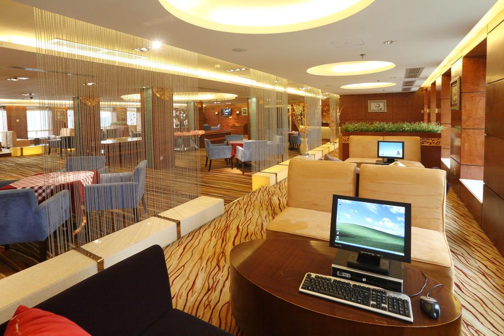 Ramada Plaza Guangzhou Hotel Buitenkant foto